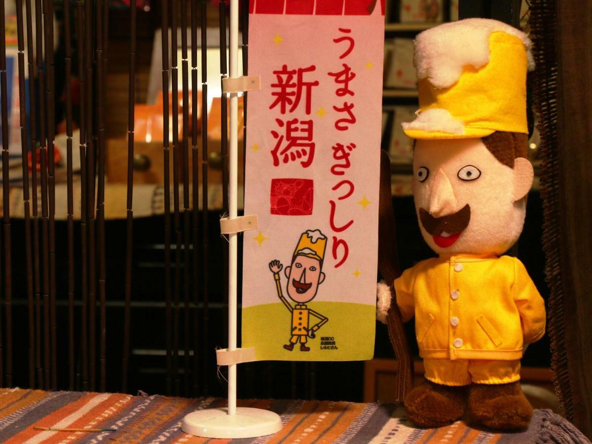 Hotel Mumon Myoko Exterior photo